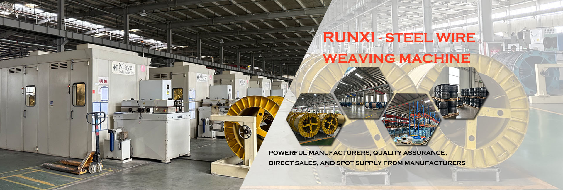 গুণ উচ্চ চাপ জলবাহী পায়ের পাতার মোজাবিশেষ কারখানা