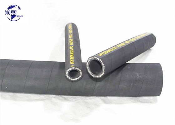 quality 2 ইস্পাত তারের ব্রেড SAE 100 R2 অভ্যন্তরীণ ব্যাসার্ধ উচ্চ চাপ রাবার হাইড্রোলিক পায়ের পাতার মোজাবিশেষ factory